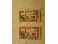 Postage stamp Maroco 1 c, 2 c