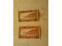 Пощенска марка Maroco 3 c, 5 c