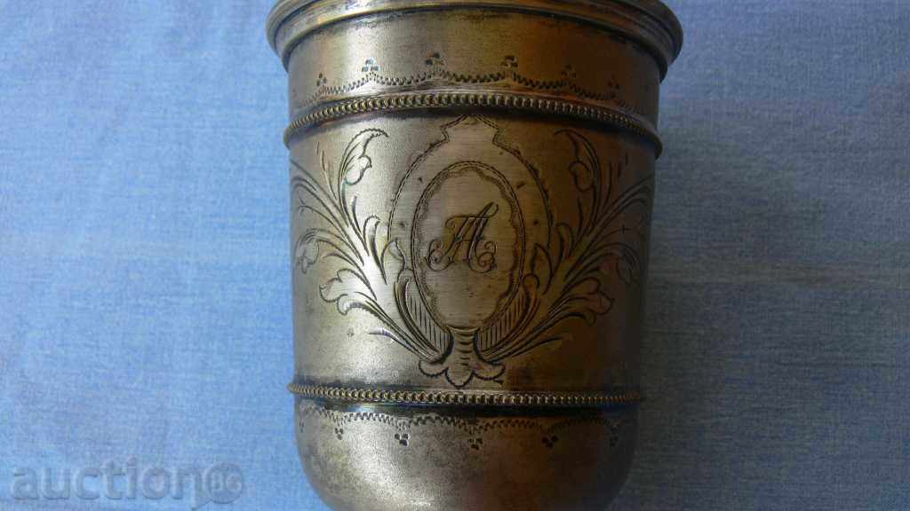 Δημοπρασία Boca κύπελλο, χέρι-σκαλισμένα ασημένια Δημοπρασία Boca κύπελλο, χέρι-σκαλισμένα ασημένια