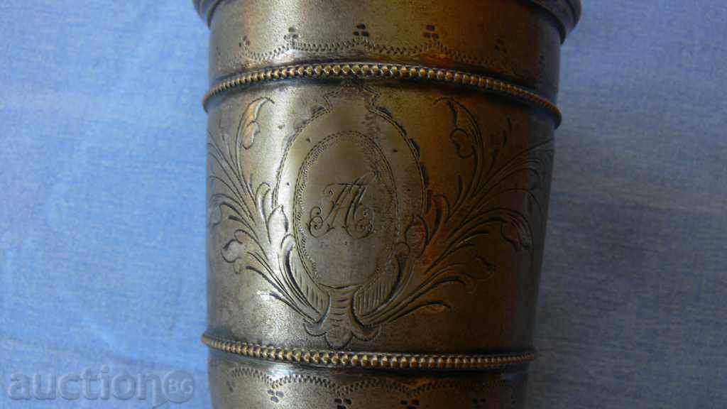 Delivery of BOKAL, CHESS, SOLD HANDALLY GRAVED