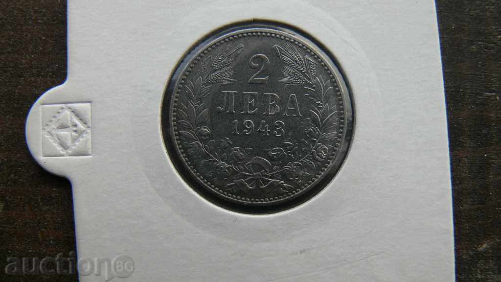 Delivery of 2 BGN 1943 BULGARIA TOP QUALITY Delivery of 2 BGN 1943 BULGARIA TOP QUALITY