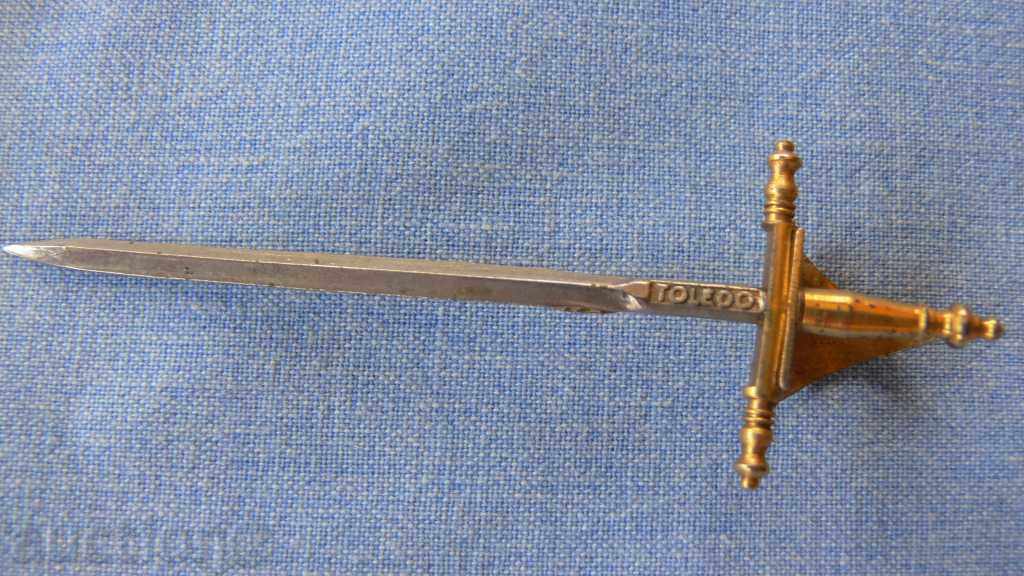 μικρογραφία ΣΠΑΘΙ με τιμή 30.00 BGN | € 15.34 μικρογραφία ΣΠΑΘΙ με τιμή 30.00 BGN | € 15.34