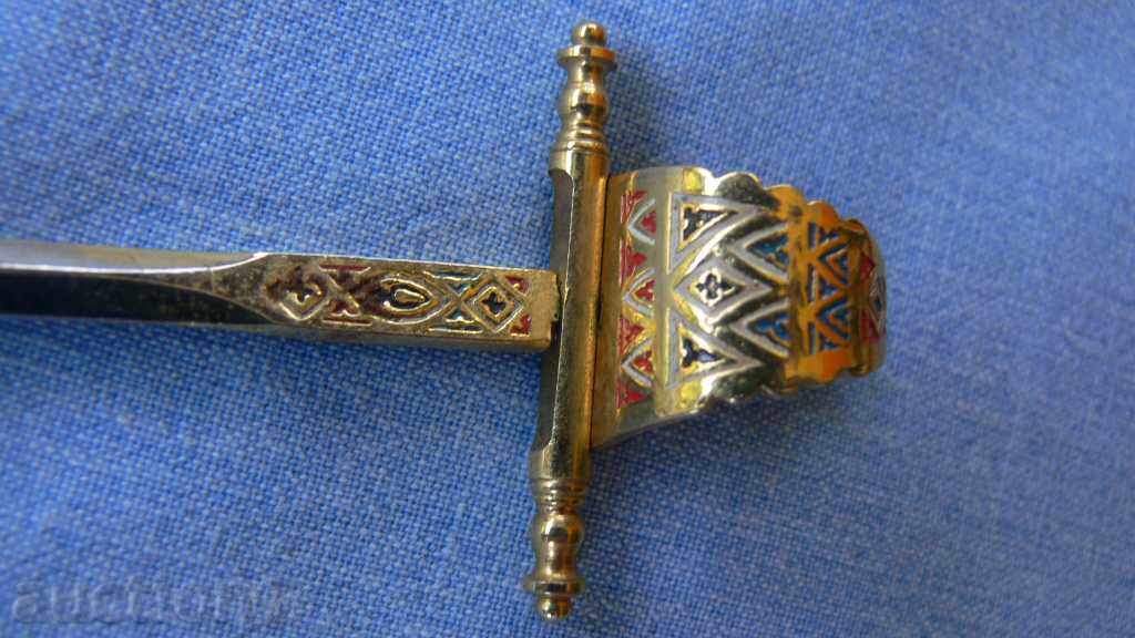 μικρογραφία ΣΠΑΘΙ με τιμή 40.00 BGN | € 20.45 μικρογραφία ΣΠΑΘΙ με τιμή 40.00 BGN | € 20.45