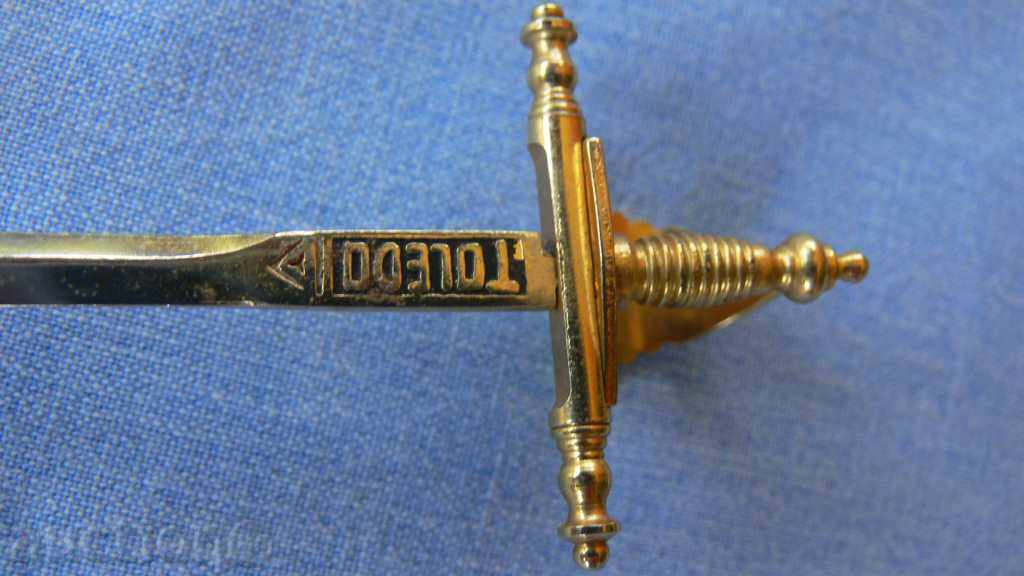 Δημοπρασία μικρογραφία ΣΠΑΘΙ Δημοπρασία μικρογραφία ΣΠΑΘΙ