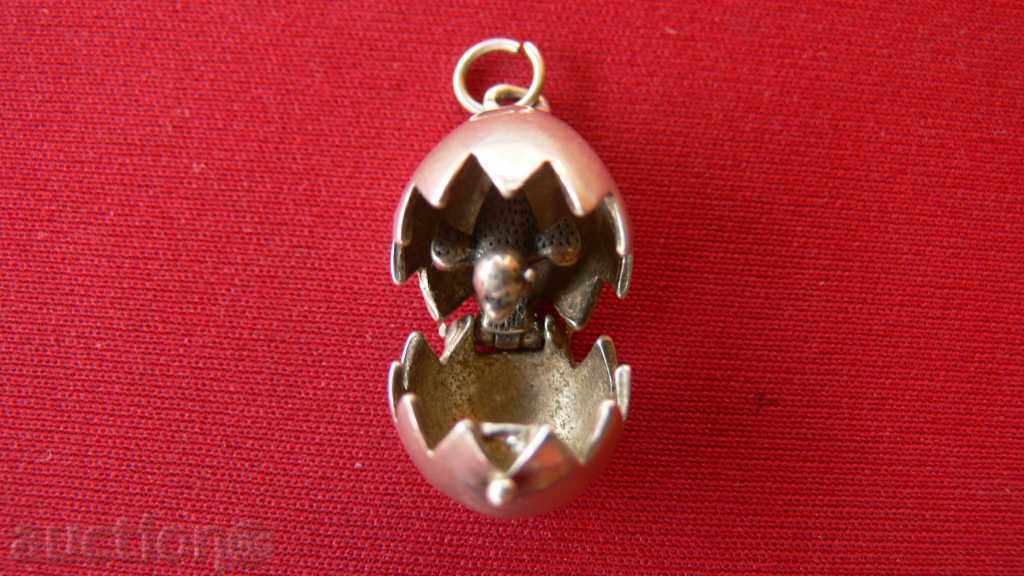 BEAUTIFUL SILVER VISULKA