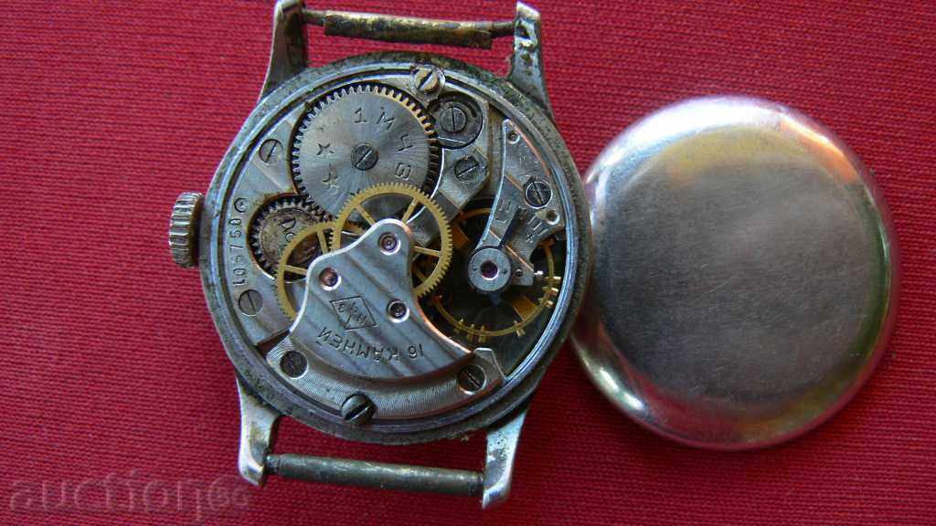 MOSCOW with price 10.00 BGN | € 5.11 MOSCOW with price 10.00 BGN | € 5.11