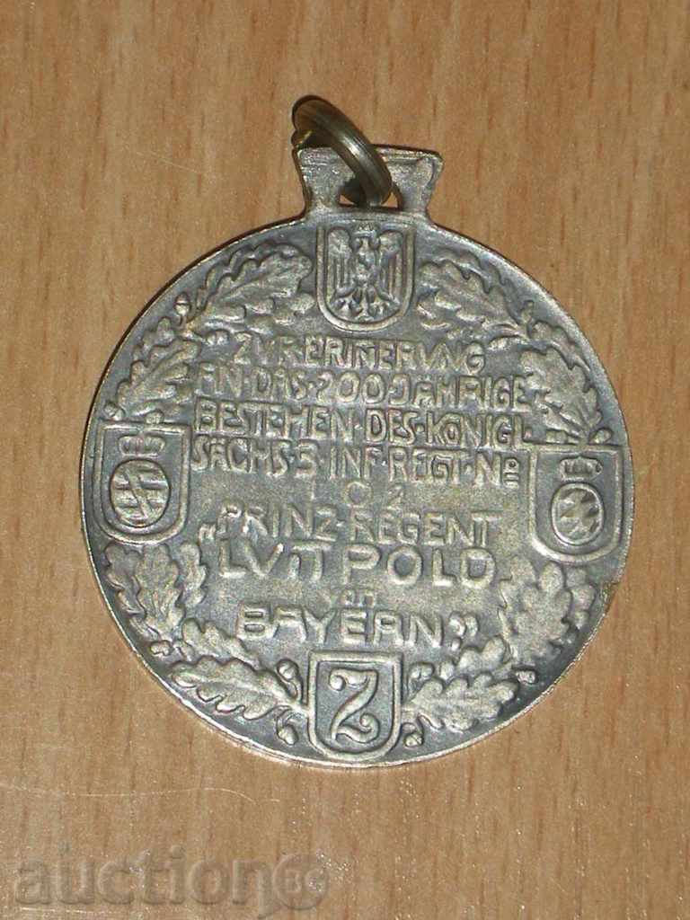 Продавам стар пруски сребърен военен медал.Рядък !!!!! с цена 75.00 лв. | € 38.35 Продавам стар пруски сребърен военен медал.Рядък !!!!! с цена 75.00 лв. | € 38.35