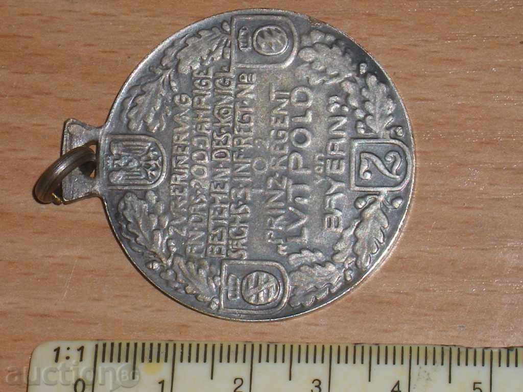 Аукцион Продавам стар пруски сребърен военен медал.Рядък !!!!! Аукцион Продавам стар пруски сребърен военен медал.Рядък !!!!!