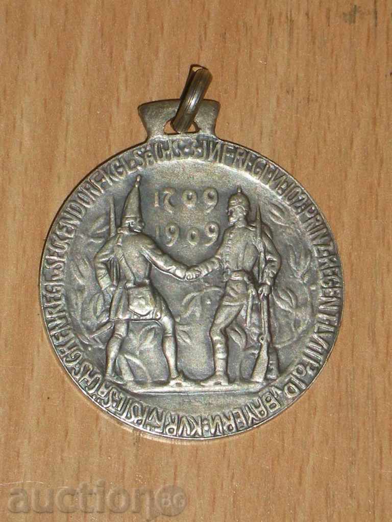 Продавам стар пруски сребърен военен медал.Рядък !!!!!