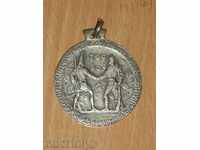 Πουλήστε παλιά Πρώσος στρατιωτική ασημένια medal.Ryadak !!!!!