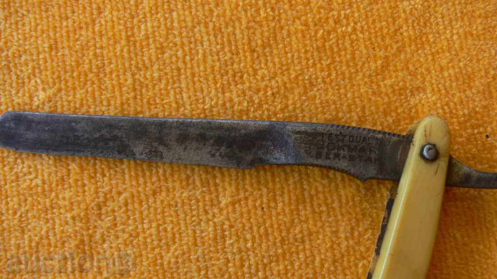 Delivery of BEAUTIFUL STAR BRUSH Delivery of BEAUTIFUL STAR BRUSH