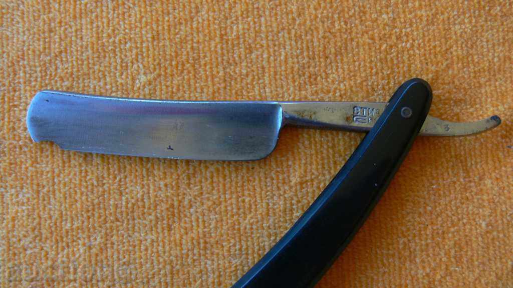 Auction BEAUTIFUL STAR BRUSH Auction BEAUTIFUL STAR BRUSH