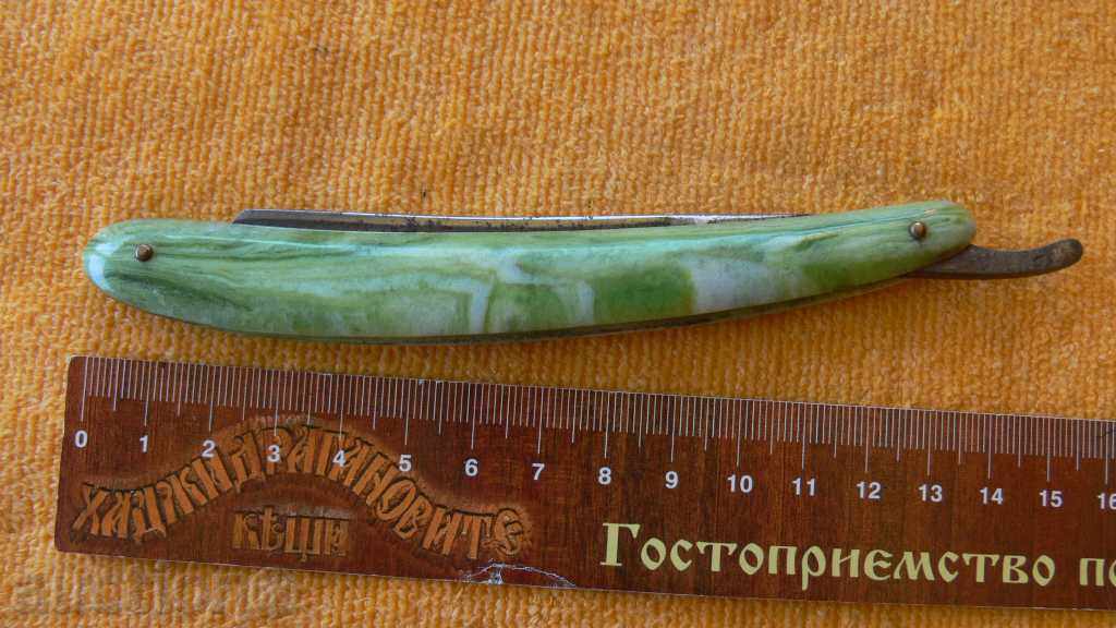 BEAUTIFUL STAR BRUSH with price 15.00 BGN | € 7.67 BEAUTIFUL STAR BRUSH with price 15.00 BGN | € 7.67