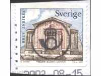 Клеймована марка Ахитектура Сграда 2003 от Швеция