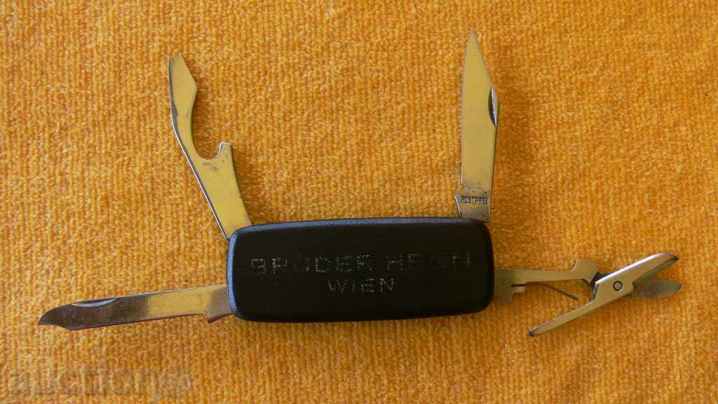 FAST BROKER with price 15.00 BGN | € 7.67 FAST BROKER with price 15.00 BGN | € 7.67