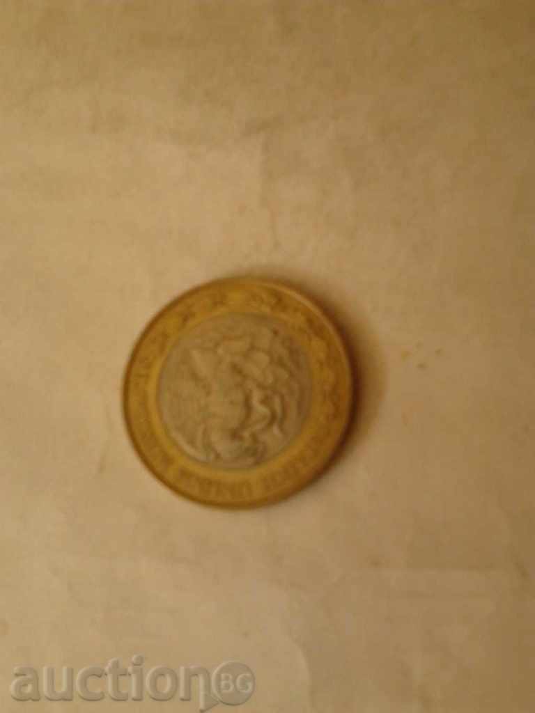Mexico 10 peso 1998 with price 2.25 BGN | € 1.15