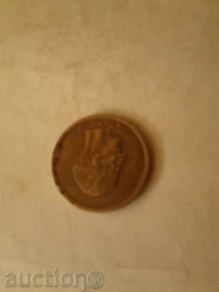 Belgium 20 Franc 1981 with price 1.45 BGN | € 0.74 Belgium 20 Franc 1981 with price 1.45 BGN | € 0.74