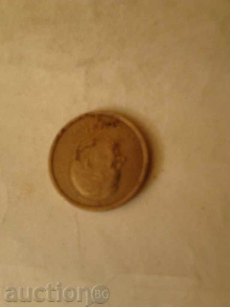 Belgium 20 franc 1994 with price 1.45 BGN | € 0.74