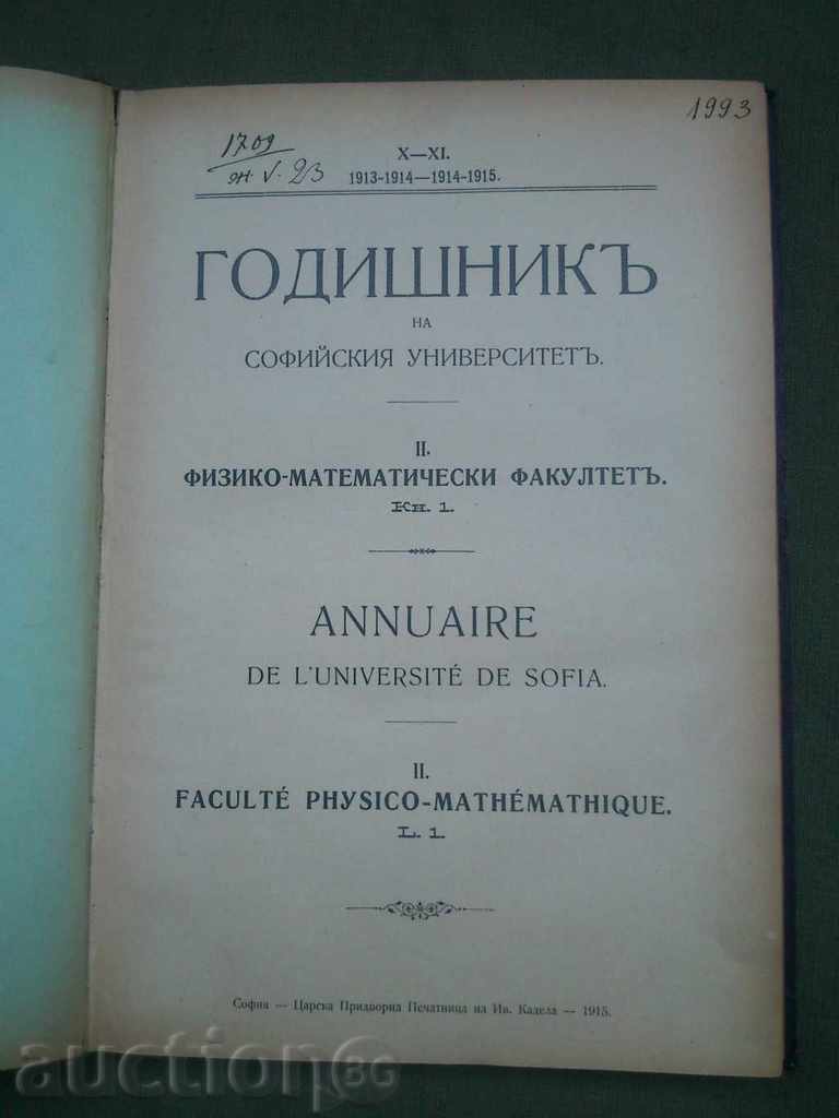 Anuarul pentru 1913-1915 Universitatea din Sofia
