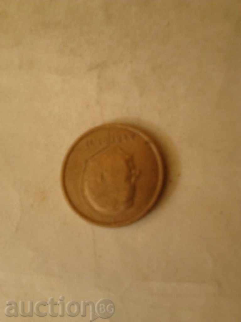 Belgium 20 franc 1996 with price 1.45 BGN | € 0.74