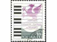 Клеймована марка Музика Фестивал на пианистите 1977 от Полша