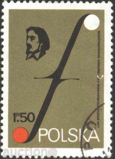 Kleymovana marca Muzica 1977 Polonia