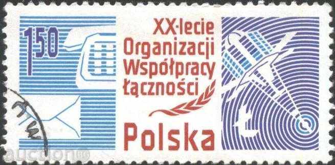 Kleymovana Οργανισμός μάρκα Συνεργασίας 1978 Πολωνία