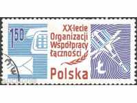 Клеймована марка Организация за сътрудничество 1978 от Полша