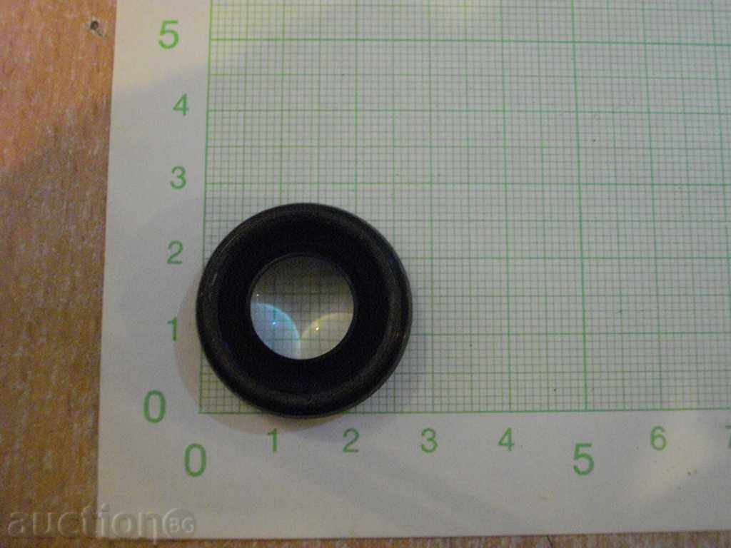 Lens "WZFO - Emitar - 1: 4.5 / 45" with price 10.00 BGN | € 5.11 Lens "WZFO - Emitar - 1: 4.5 / 45" with price 10.00 BGN | € 5.11