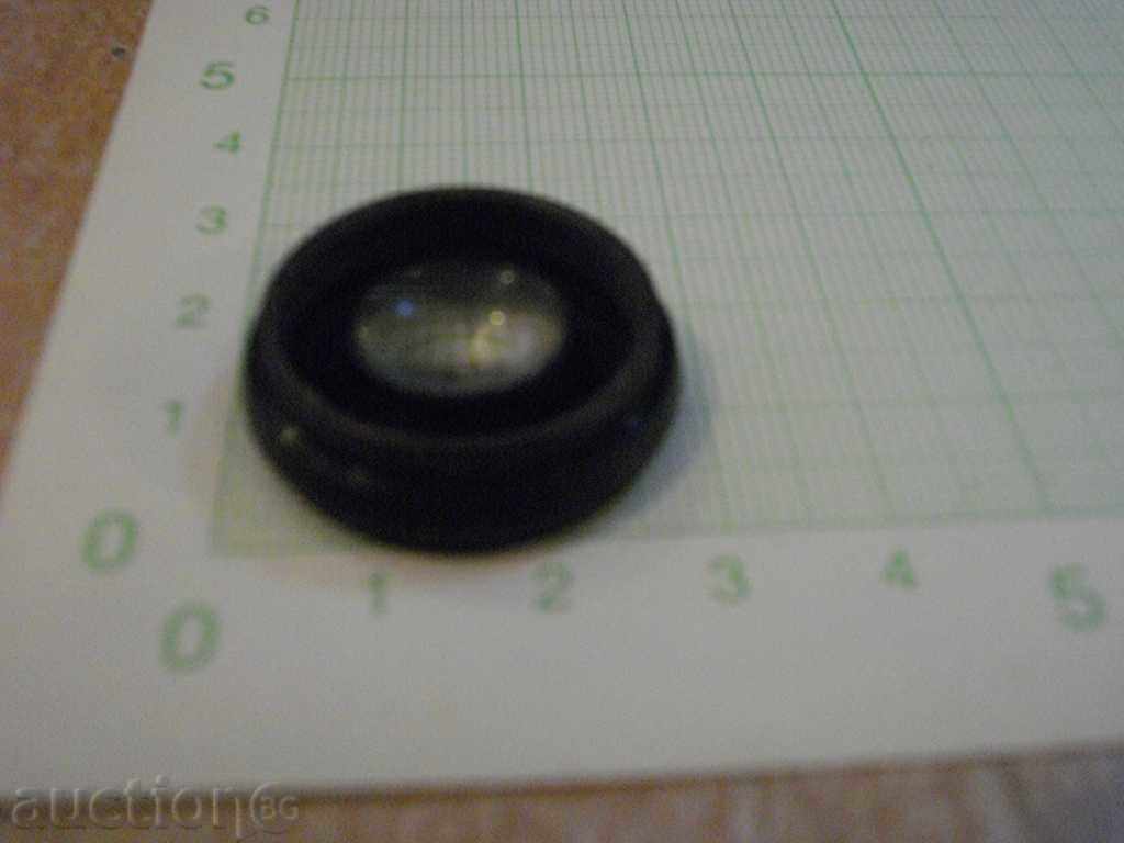 Delivery of Lens "WZFO - Emitar - 1: 4.5 / 45" Delivery of Lens "WZFO - Emitar - 1: 4.5 / 45"