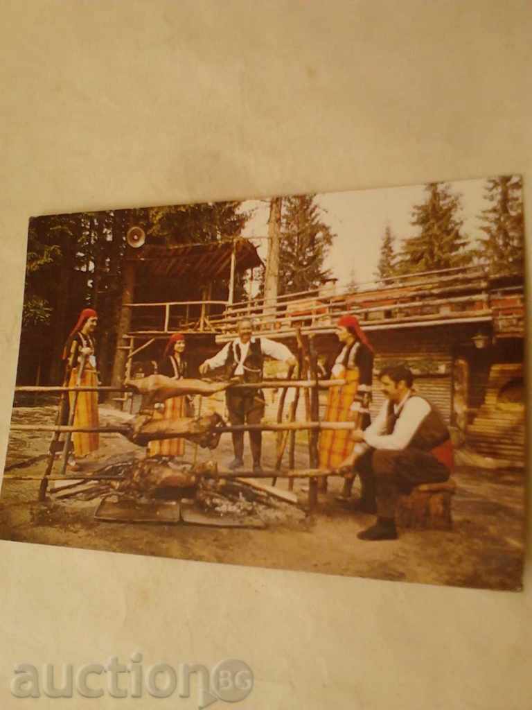 Postcard Pamporovo Restaurant Chevermeto 1988