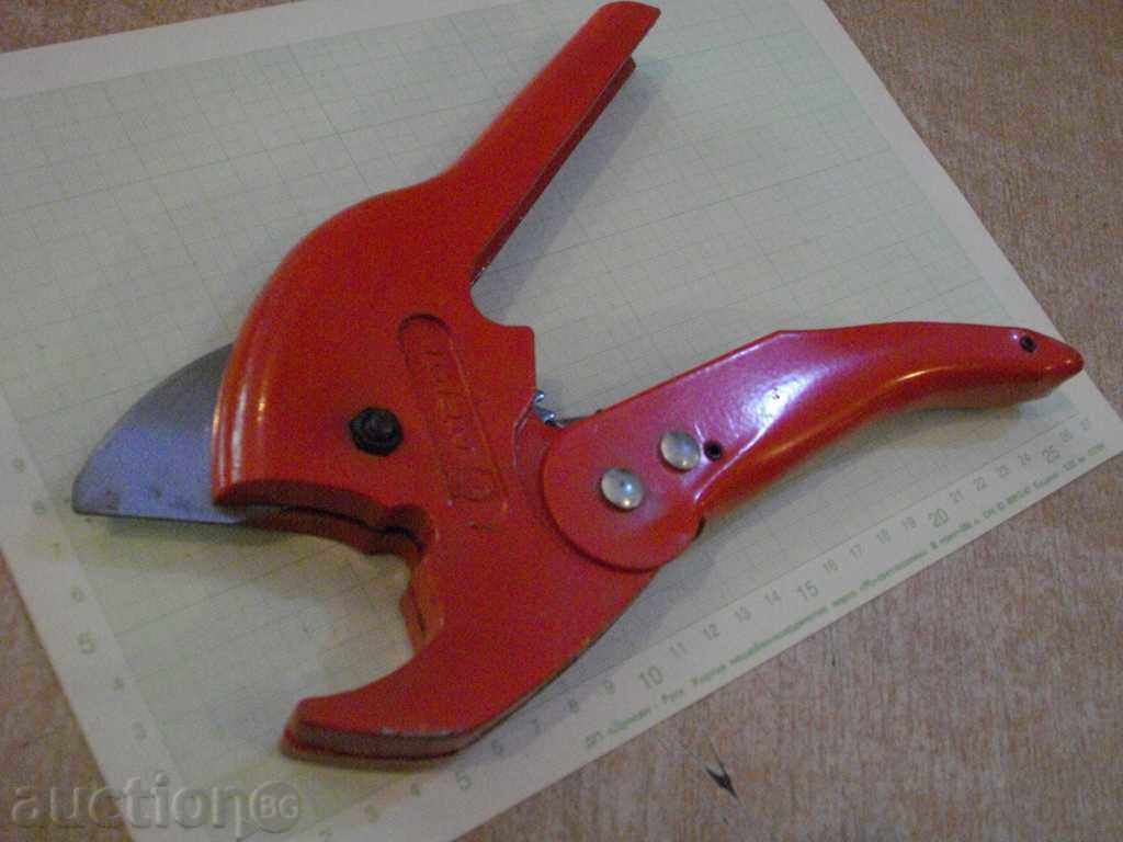 Δημοπρασία Ψαλίδι * MAIQI - PP - R1 - 5/8 «* για την κοπή σωλήνων PVC