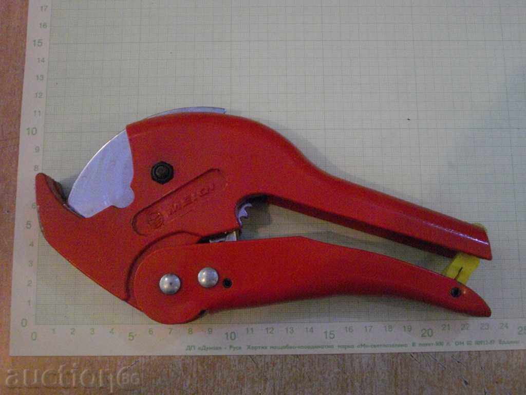 Ψαλίδι * MAIQI - PP - R1 - 5/8 «* για την κοπή σωλήνων PVC - 5