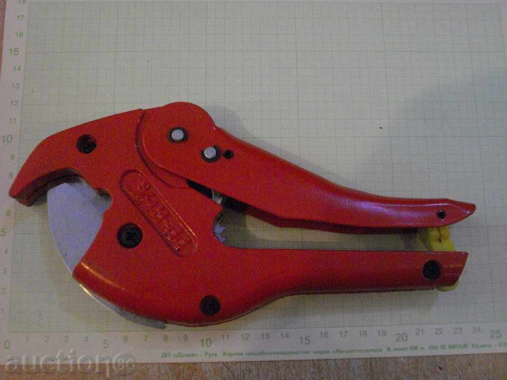 Ψαλίδι * MAIQI - PP - R1 - 5/8 «* για την κοπή σωλήνων PVC - 7