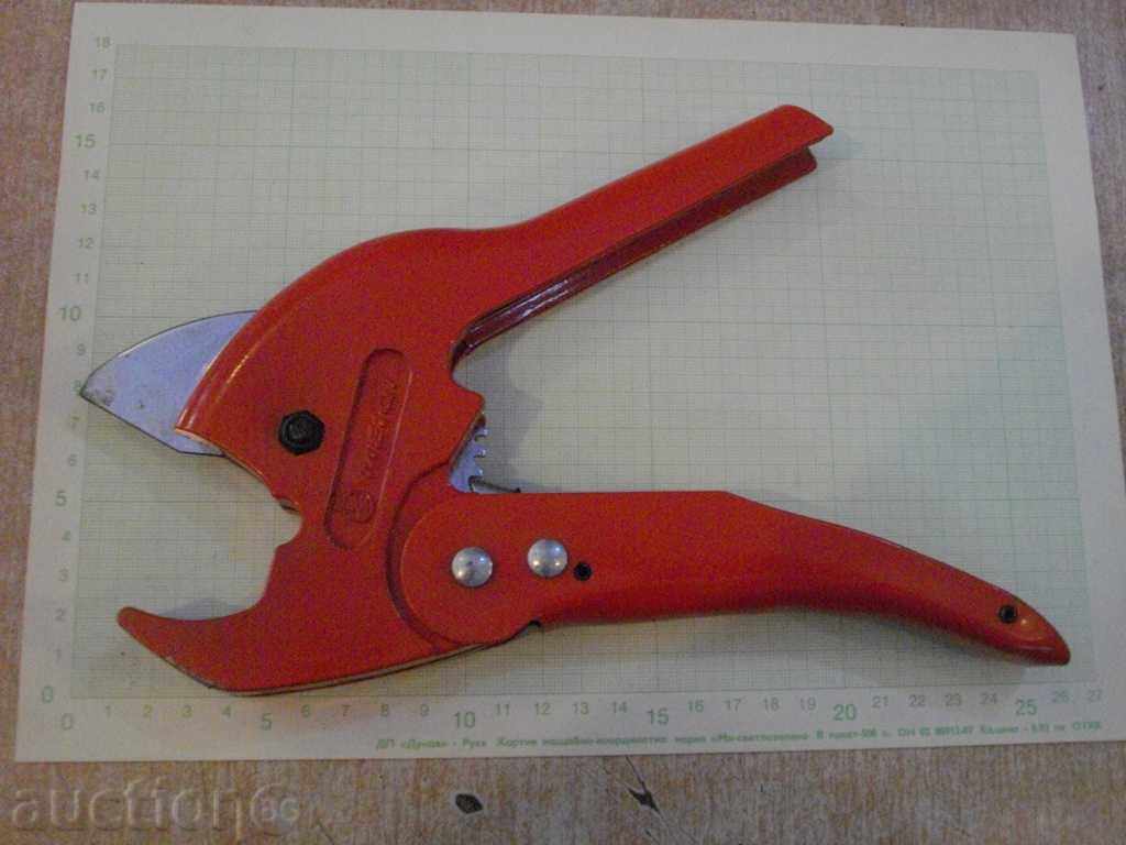 Ножици *MAIQI - PP - R1 - 5/8"* за рязане на PVC тръби