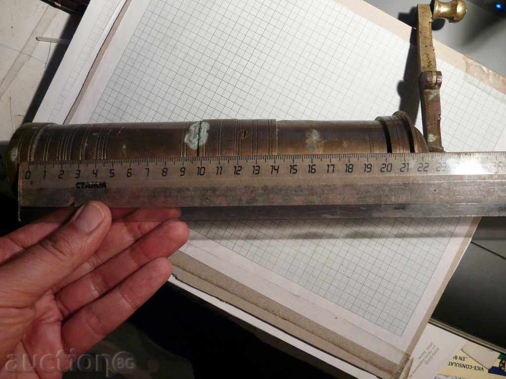 Auction Old coffee grinder with tubra Auction Old coffee grinder with tubra