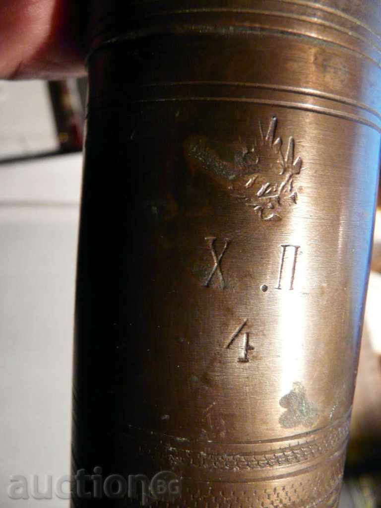 Delivery of Old coffee grinder with tubra Delivery of Old coffee grinder with tubra