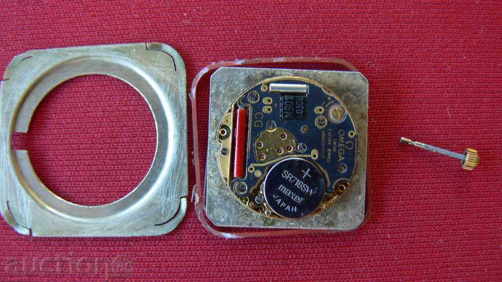 OMEGA - GOLD CASE GAME with price 120.00 BGN | € 61.36 OMEGA - GOLD CASE GAME with price 120.00 BGN | € 61.36