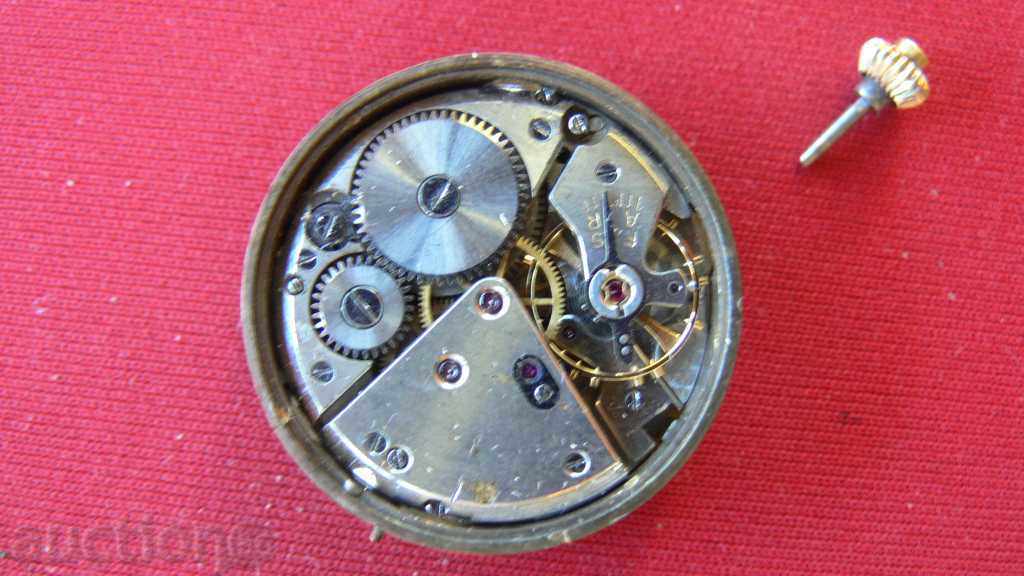 "LEONIDAS" Mechanism with price 300.00 BGN | € 153.39 "LEONIDAS" Mechanism with price 300.00 BGN | € 153.39