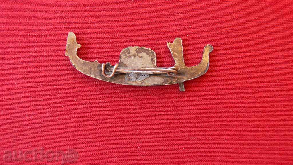 BEAUTIFUL STARA BROSHKA with price 10.00 BGN | € 5.11 BEAUTIFUL STARA BROSHKA with price 10.00 BGN | € 5.11