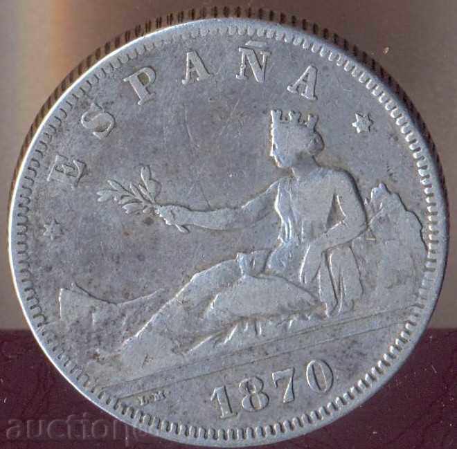 Spania 2 pesete 1870-1874 / monede din argint
