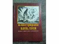 Julius Schnorr von Carolsfeld: Εικονογραφημένη Αγία Γραφή