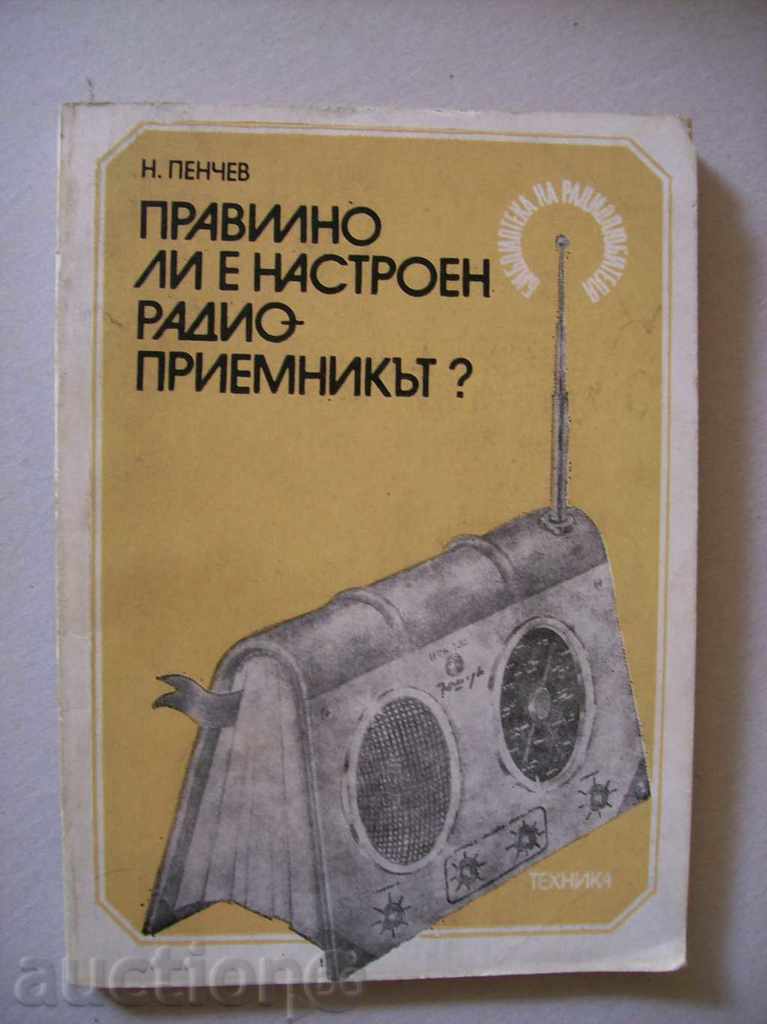 Ai Radioul este reglat?