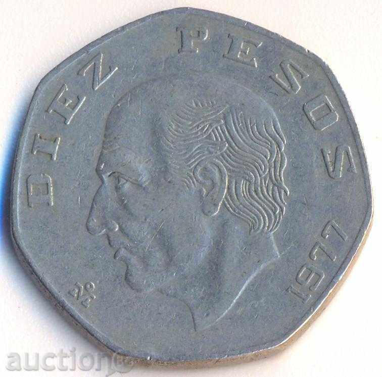 Mexico diez pesos 1977 year, 30 mm.