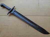 Австро-Унгарски тесак, сабя, щик, меч