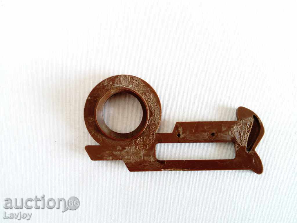 емблема за стар радиоапарат SAKTA с цена 10.00 лв. | € 5.11 емблема за стар радиоапарат SAKTA с цена 10.00 лв. | € 5.11