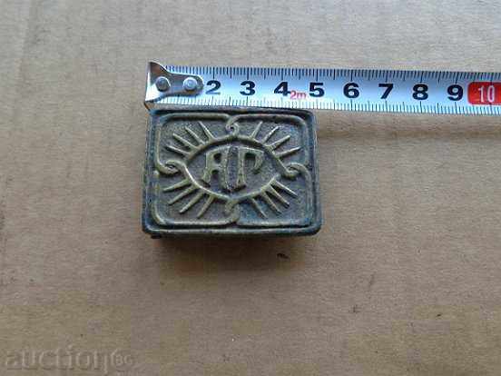 Χάλκινο τρέχουσα πόρπη ομοιόμορφη πρώιμων σοσιαλιστικών NRB με τιμή 31.00 BGN | € 15.85 Χάλκινο τρέχουσα πόρπη ομοιόμορφη πρώιμων σοσιαλιστικών NRB με τιμή 31.00 BGN | € 15.85