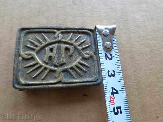 Δημοπρασία Χάλκινο τρέχουσα πόρπη ομοιόμορφη πρώιμων σοσιαλιστικών NRB Δημοπρασία Χάλκινο τρέχουσα πόρπη ομοιόμορφη πρώιμων σοσιαλιστικών NRB