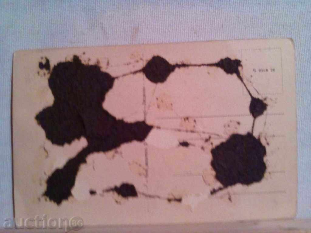 Auction PK-Yundola-Chepino Auction PK-Yundola-Chepino