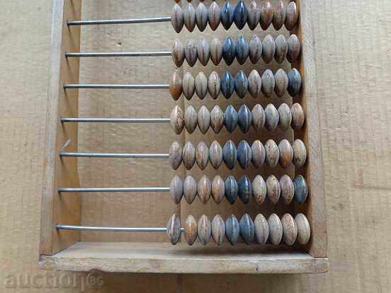 Licitație Vechi, 100 ani abac, calculator